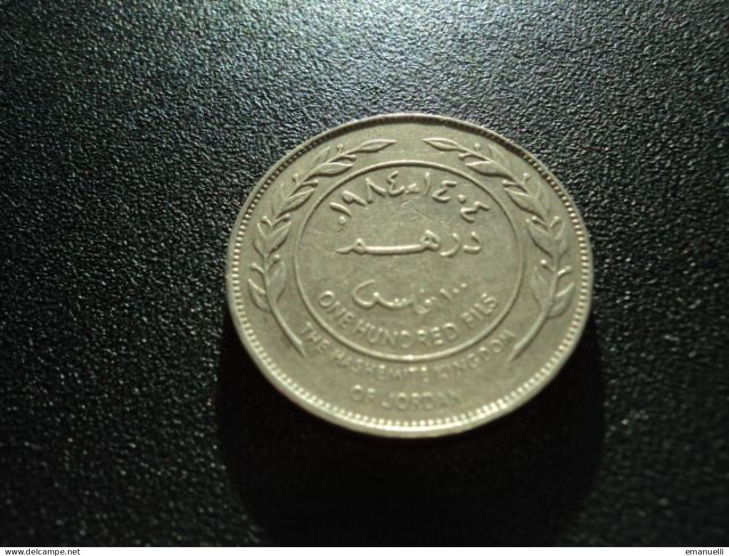 JORDANIE : 100 FILS   1984 - 1404    KM 40     SUP * - Jordan