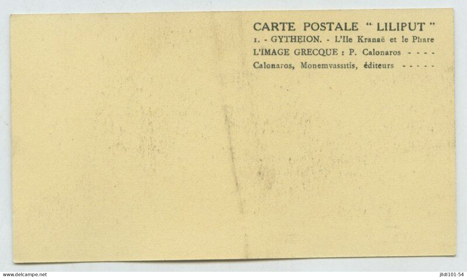 Carte Postale "Liliput" (6,5x11,5cm) Gytheion, L'île Kranaë Et Gytheion, L'île Kranaë Et Le Phare (lt8) - Grèce