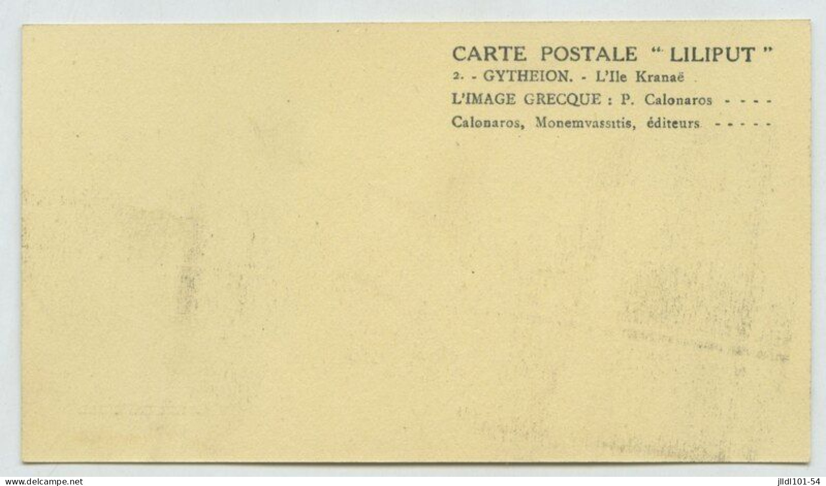 Carte Postale "Liliput" (6,5x11,5cm) Gytheion, L'île Kranaë Et Gytheion, L'île Kranaë Et Le Phare (lt8) - Grèce