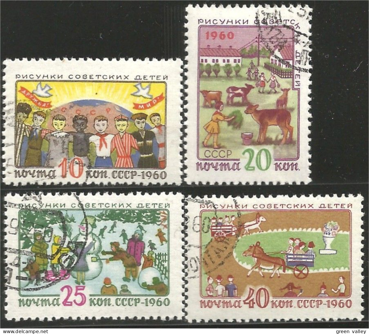 773 Russie 1960 Amitié Children Friendship (RUK-208) - Oblitérés