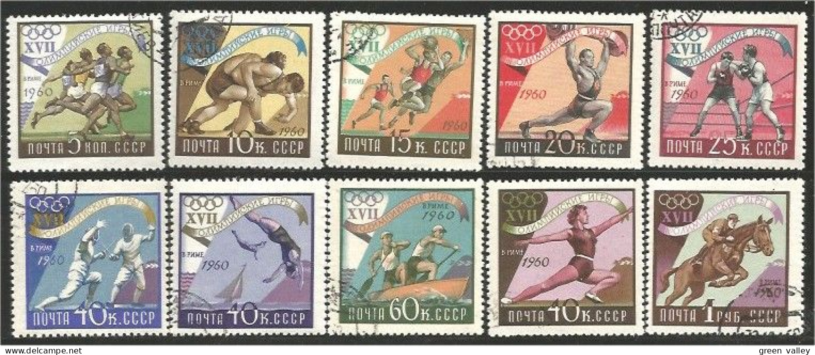 773 Russie 1960 Rome Olympics (RUK-209) - Oblitérés