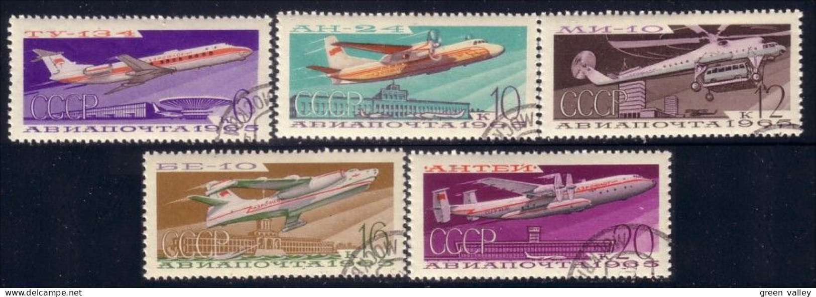 773 Russie 1965 Soviet Airports Aéroports Russes Avions Airplanes (RUK-171) - Airplanes