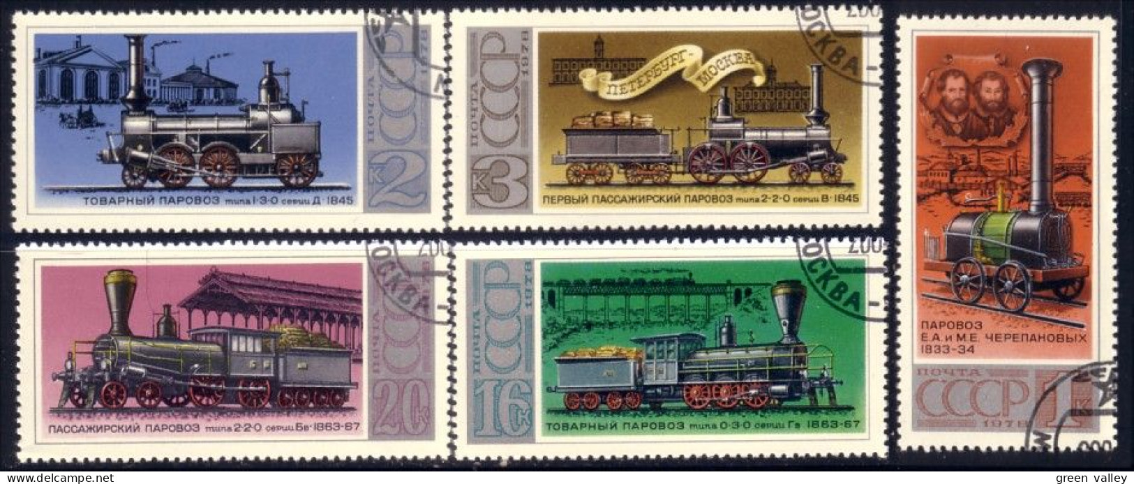 773 Russie 1978 Trains Locomotives (RUK-169) - Trenes