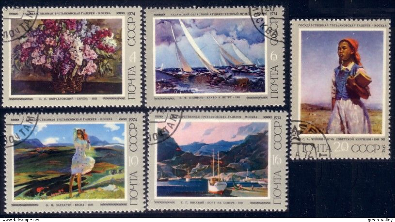 773 Russie 1974 Tableaux Michel Ange Michelangelo Paintings (RUK-163) - Used Stamps