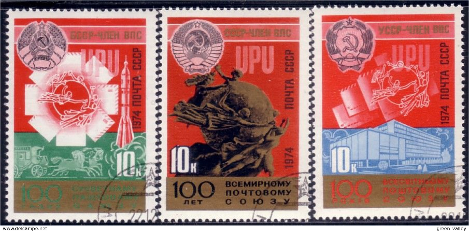 773 Russie 1974 UPU Centenary Centenaire (RUK-164) - U.P.U.