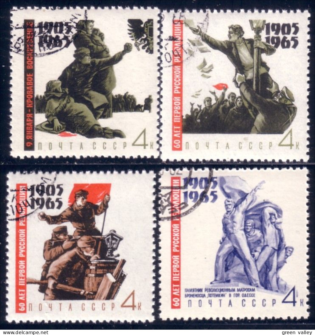 773 Russie 1965 Revolution 1905 Potemkin (RUK-126) - Used Stamps