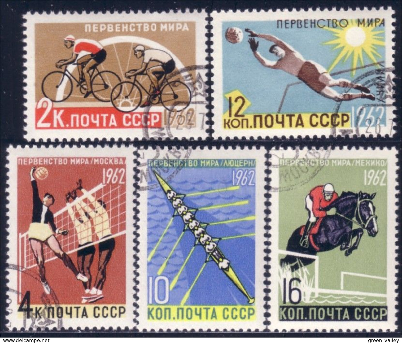 773 Russie 1962 Vollyball Cyclisme Bicycle Horse Cheval Pferd (RUK-105) - Used Stamps