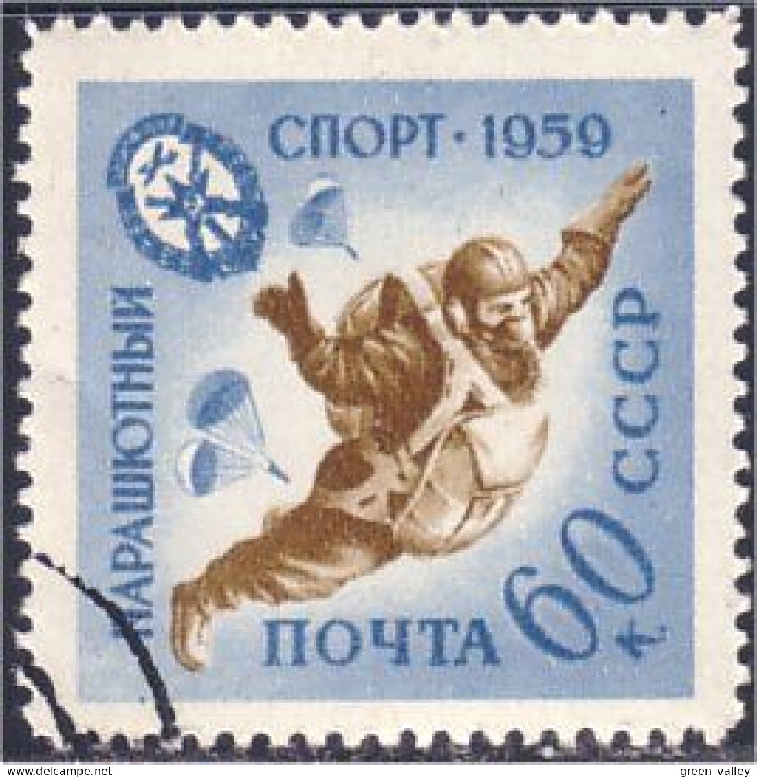 773 Russie Parachute Skydiving (RUK-85) - Parachutisme