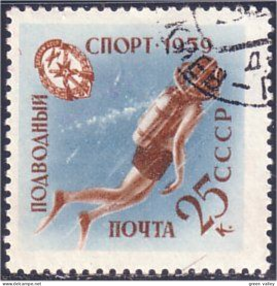 773 Russie Plongee Diving Diver (RUK-84) - Duiken