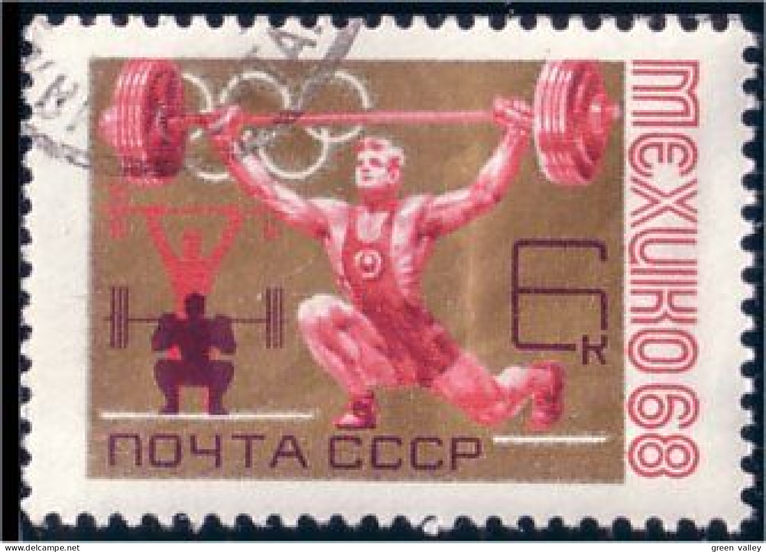 773 Russie Halterophile Halteres Weight Lifting (RUK-44) - Gewichtheffen