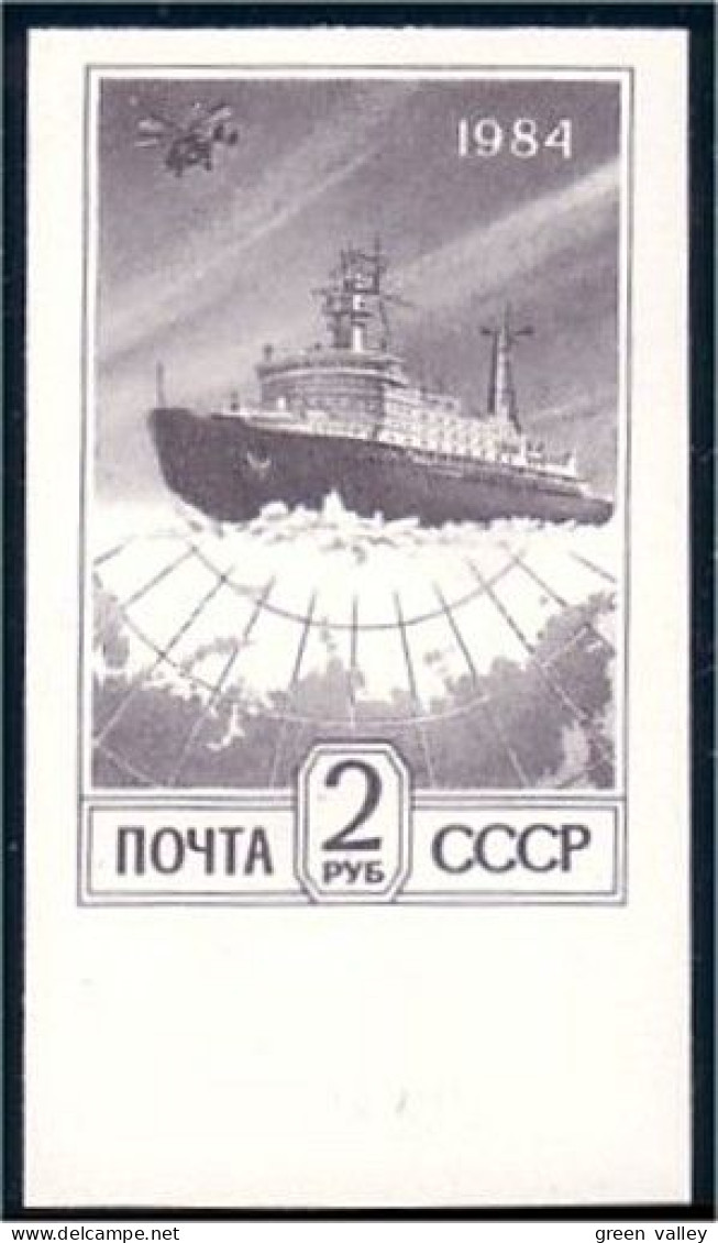 773 Russie Bateau Ship Margin Imperforate Non Dentelé Avec Marge MNH ** Neuf SC (RUK-22) - Neufs