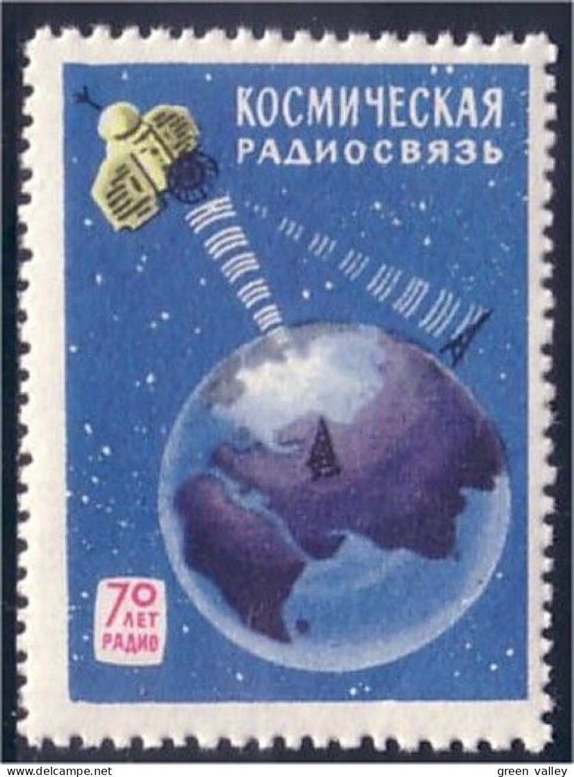 773 Russie Telecommunications MNH ** Neuf SC (RUK-12) - Telecom