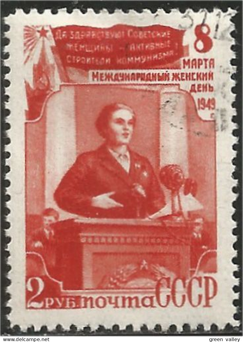 772 Russie 1950 2R Femme Politique Politician Woman (RUC-453) - Gebraucht