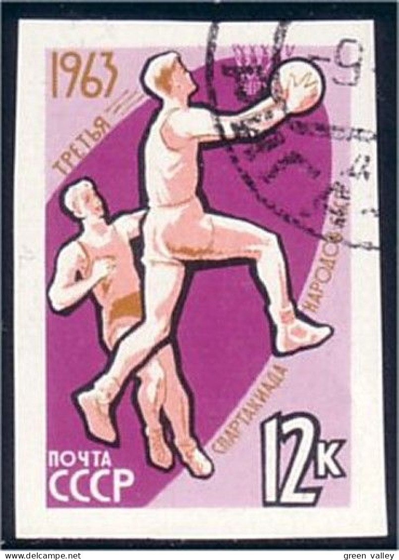 773 Russie Basketball Shooting Non Dentelé Imperforate 1963 (RUK-6) - Pallacanestro