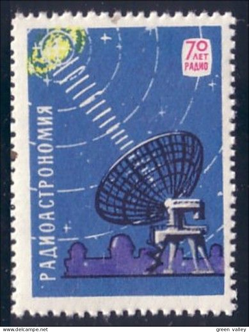 773 Russie Astronomical Telecommunications Astronomie MNH ** Neuf SC (RUK-13) - Astronomùia