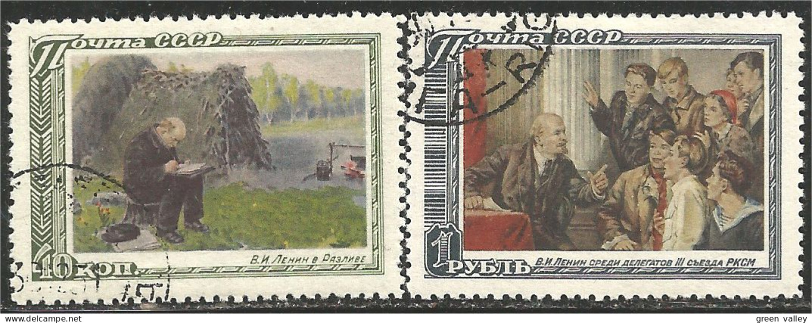 772 Russie 1951 Lenin (RUC-464) - Oblitérés