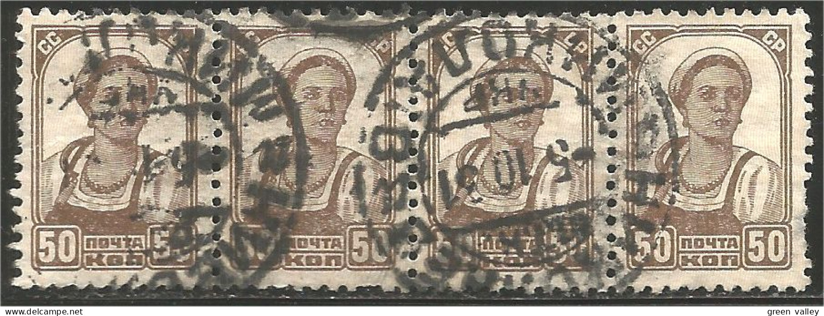 772 Russie 1929 Fermière Farm Worker Bande De 4 (RUC-427) - Usados