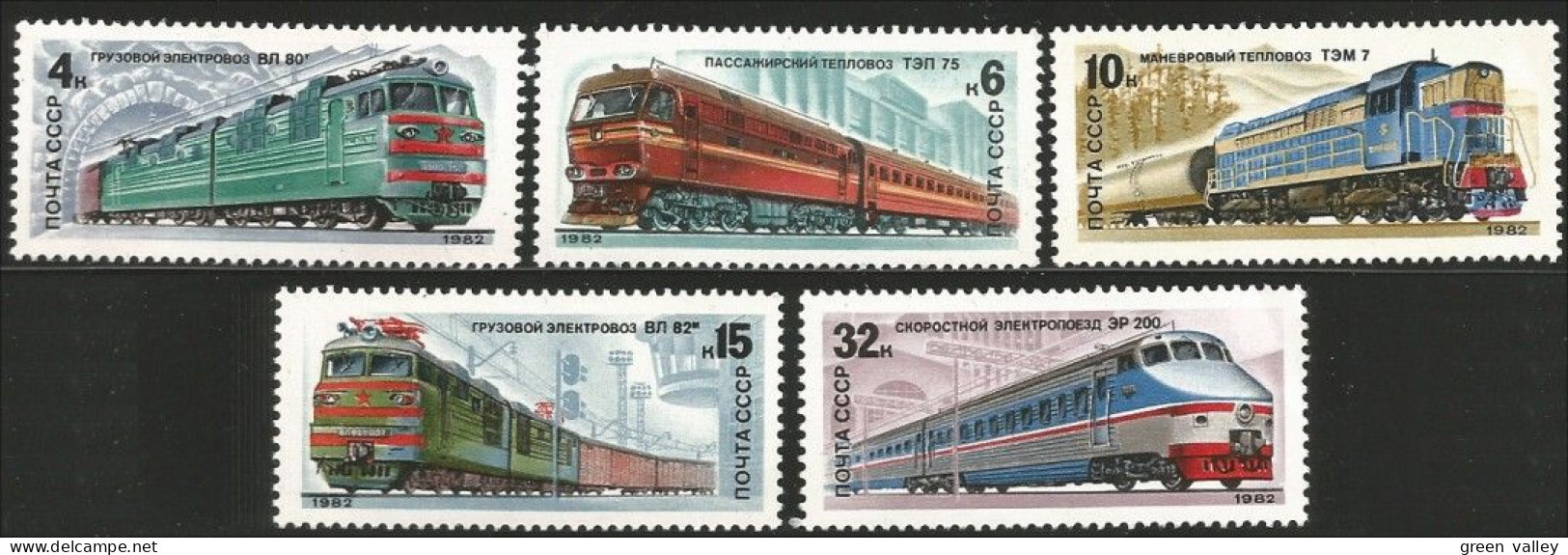 772 Russie 1982 Locomotives Modernes Trains MNH ** Neuf SC (RUC-422) - Trenes