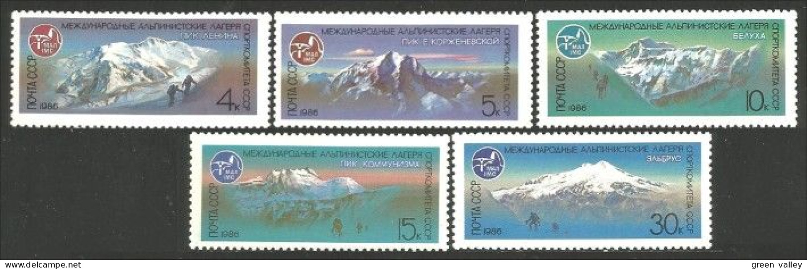 772 Russie 1986 Alpinisme Escalade Mountain Climbing MNH ** Neuf SC (RUC-414) - Escalada