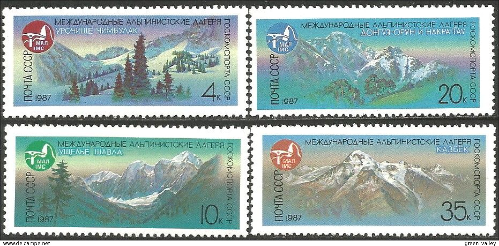 772 Russie 1986 Alpinisme Escalade Mountain Climbing MNH ** Neuf SC (RUC-388b) - Bergsteigen