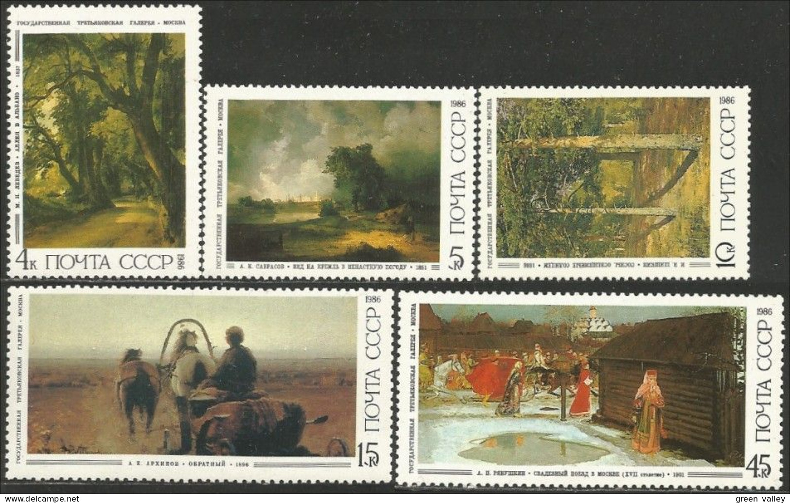 772 Russie 1986 Tableaux Paintings MNH ** Neuf SC (RUC-387b) - Autres & Non Classés