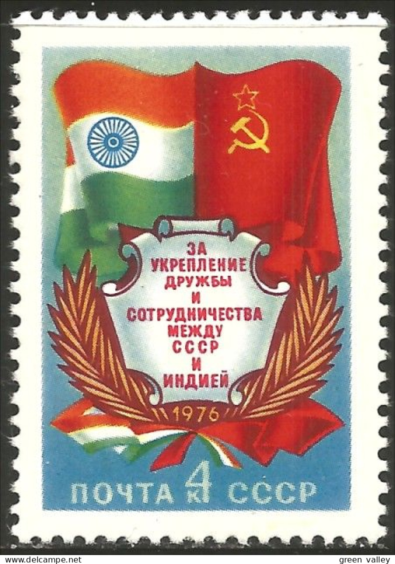 772 Russie 1976 Drapeaux Flags Russia India MNH ** Neuf SC (RUC-378) - Briefmarken