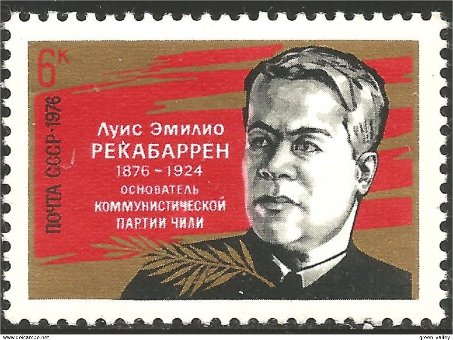 772 Russie 1976 Emilio Rekabarren Chili Communiste MNH ** Neuf SC (RUC-377) - Ungebraucht