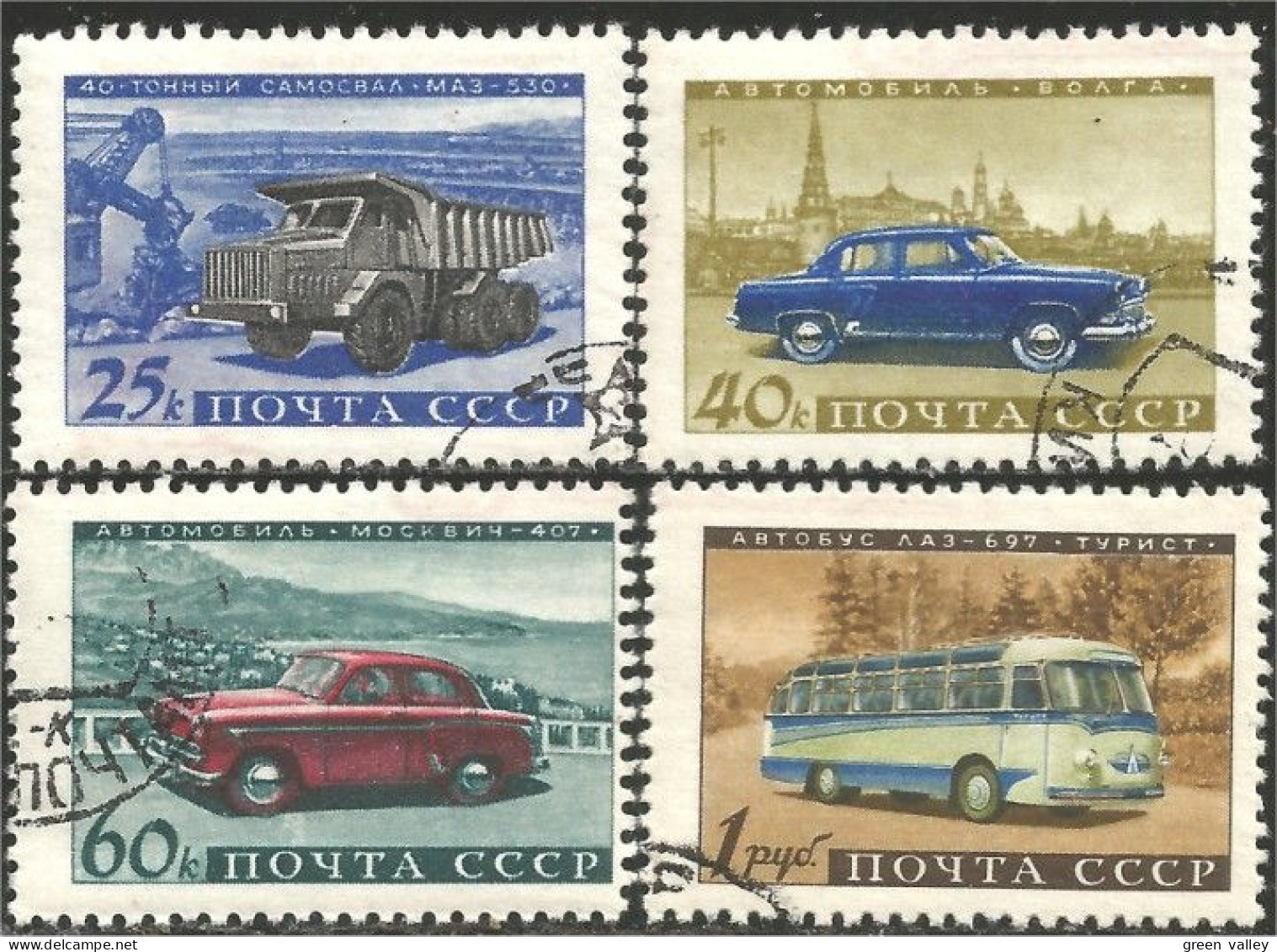 772 Russie 1960 Automobiles Truck Car Bus Autobus Camion (RUC-333) - Used Stamps