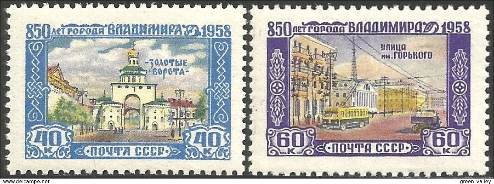 772 Russie 1958 City Of Vladimir Ville MNH ** Neuf SC (RUC-293) - Neufs