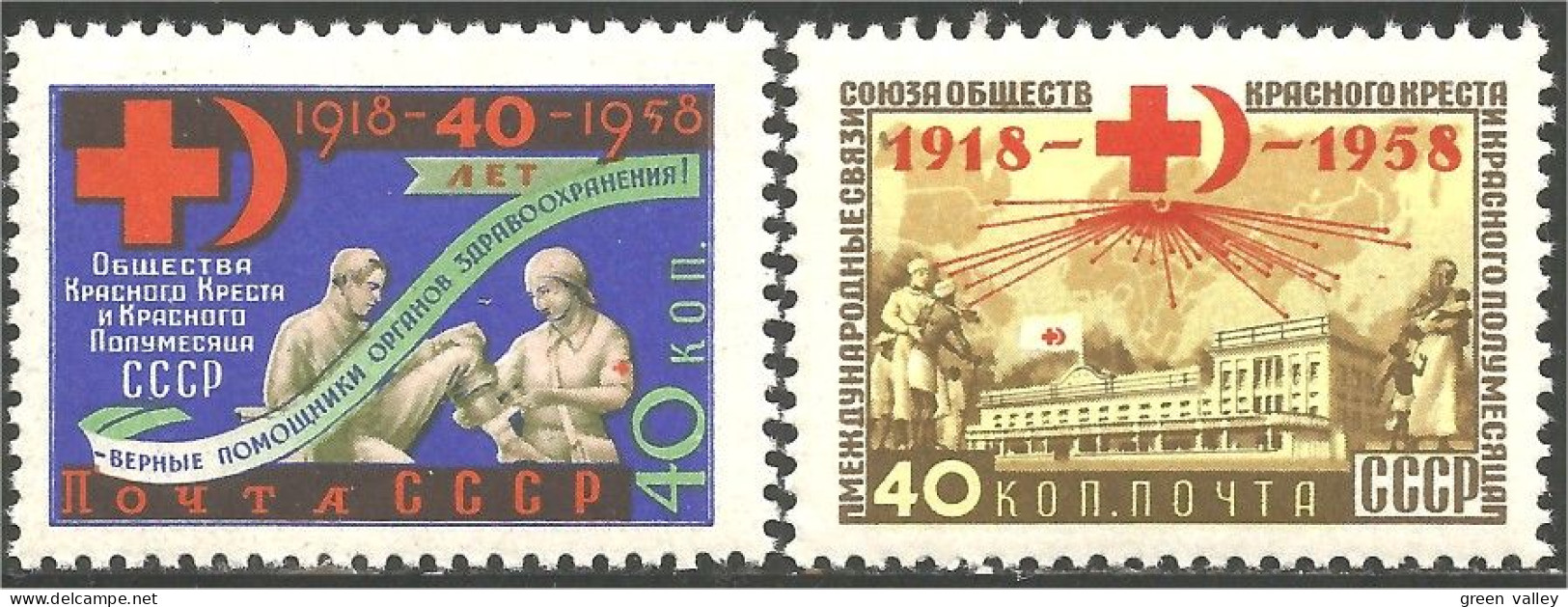 772 Russie 1958 Red Cross Crescent Croix Rouge Croissant MNH ** Neuf SC (RUC-295) - Navidad