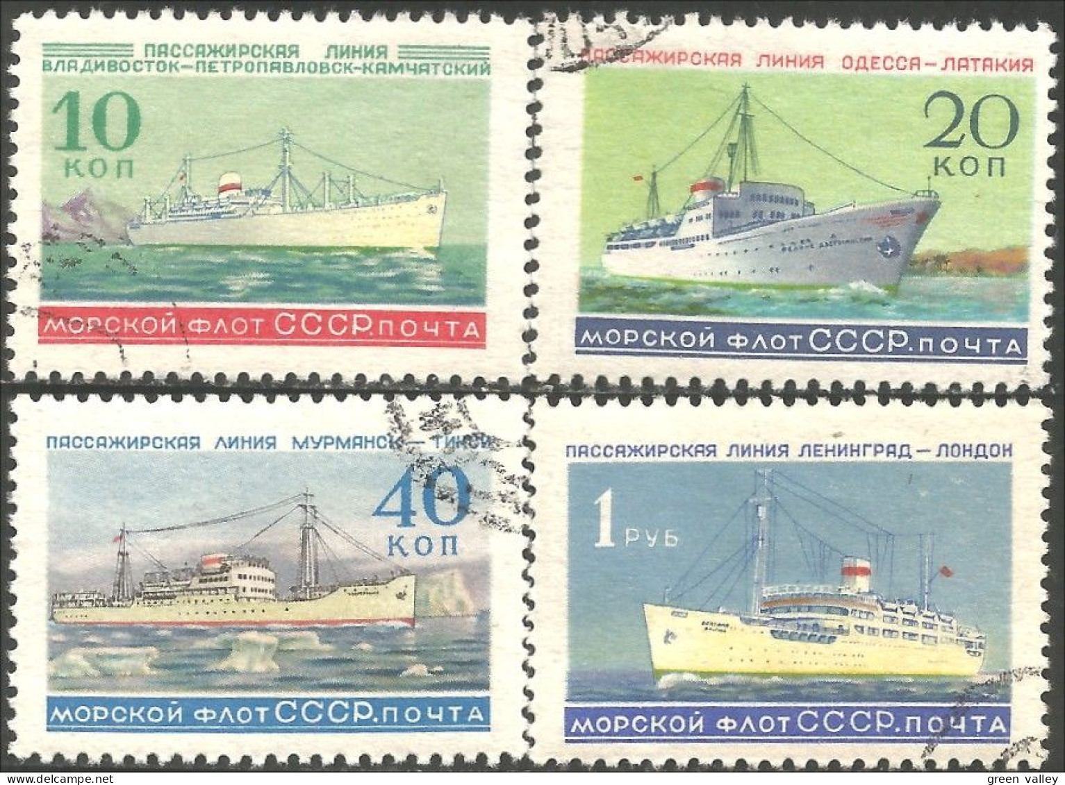 772 Russie 1959 Bateaux Ships (RUC-303) - Oblitérés