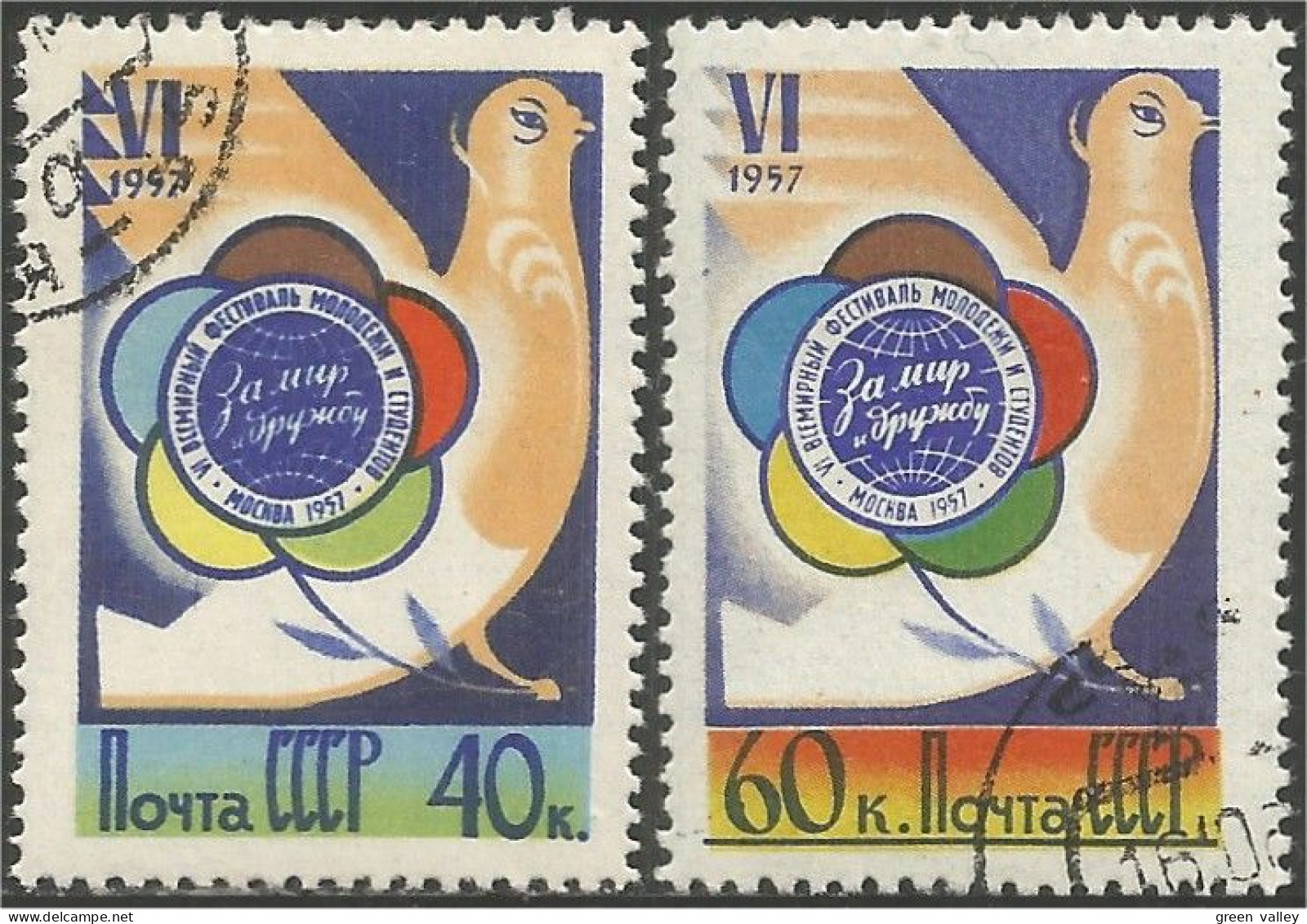 772 Russie 1957 Youth Festival (RUC-262) - Used Stamps