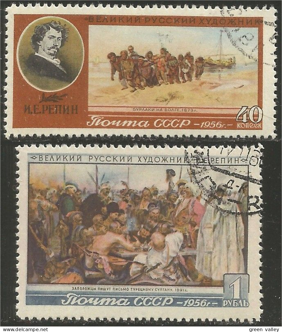 772 Russie 1956 Tableaux Repin Paintings (RUC-256) - Used Stamps