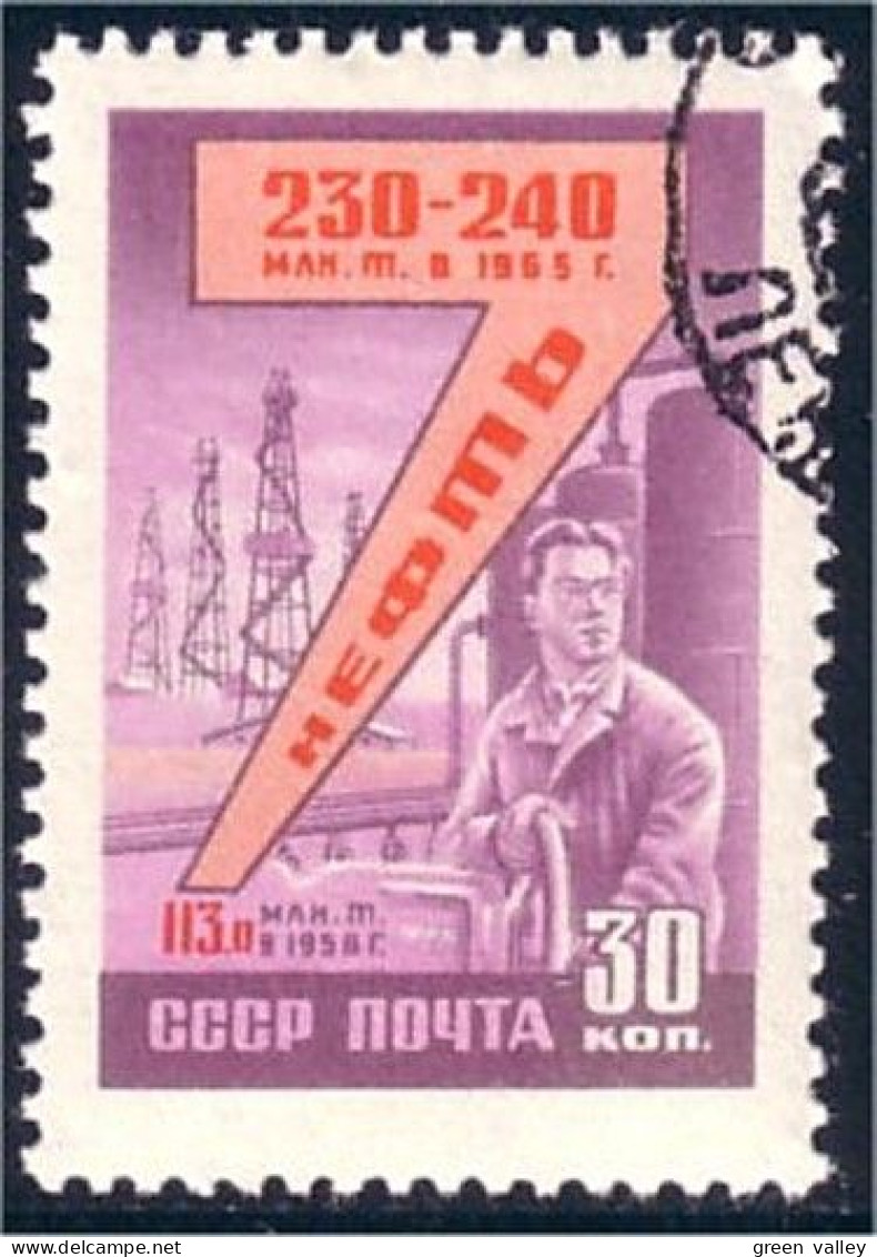 772 Russie Oil Production Petrole (RUC-199) - Pétrole