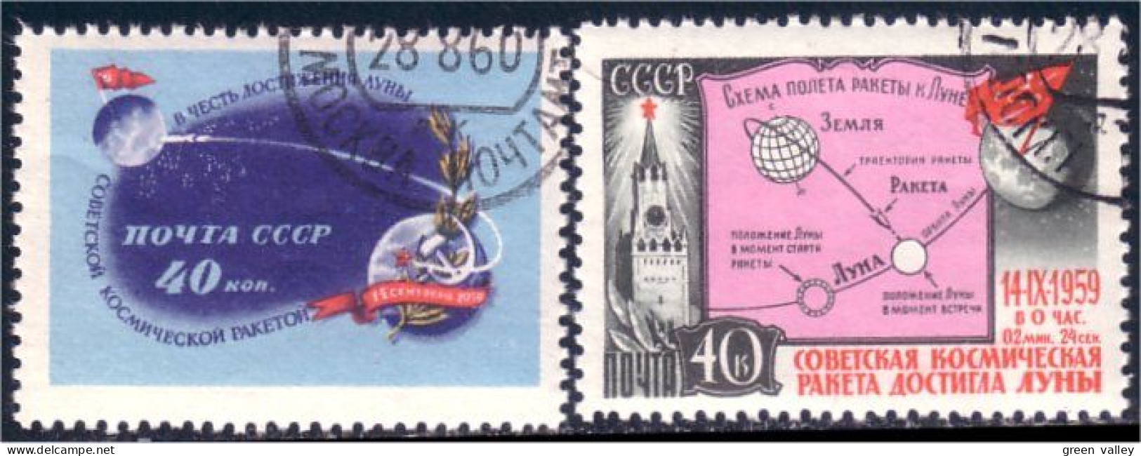 772 Russie Earth Moon Terre Lune Espace Space (RUC-194) - Russie & URSS