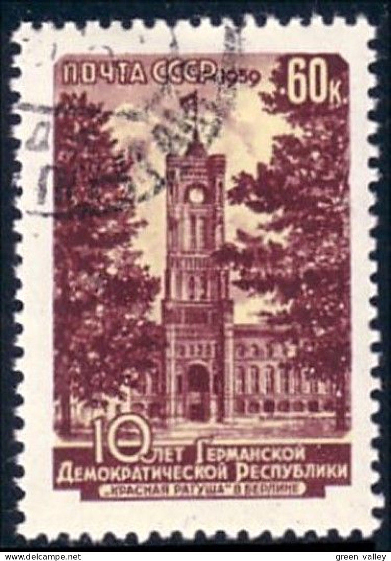 772 Russie Berlin (RUC-187) - Used Stamps