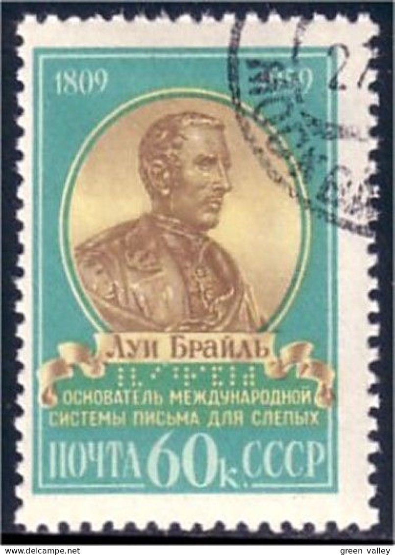 772 Russie Louis Braille Education (RUC-177) - Other & Unclassified