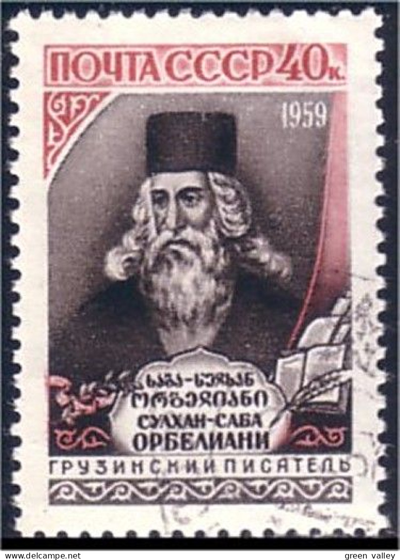 772 Russie Orbeliani Georgia (RUC-164) - Writers