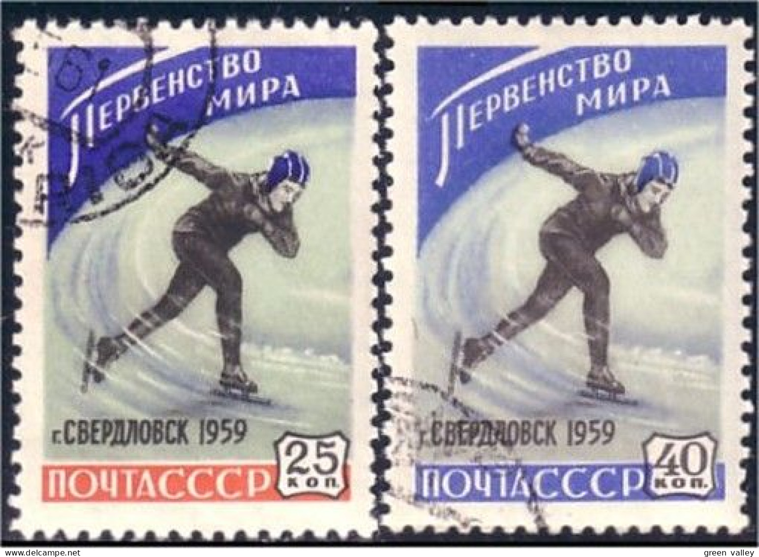772 Russie Patinage Skating (RUC-156) - Invierno