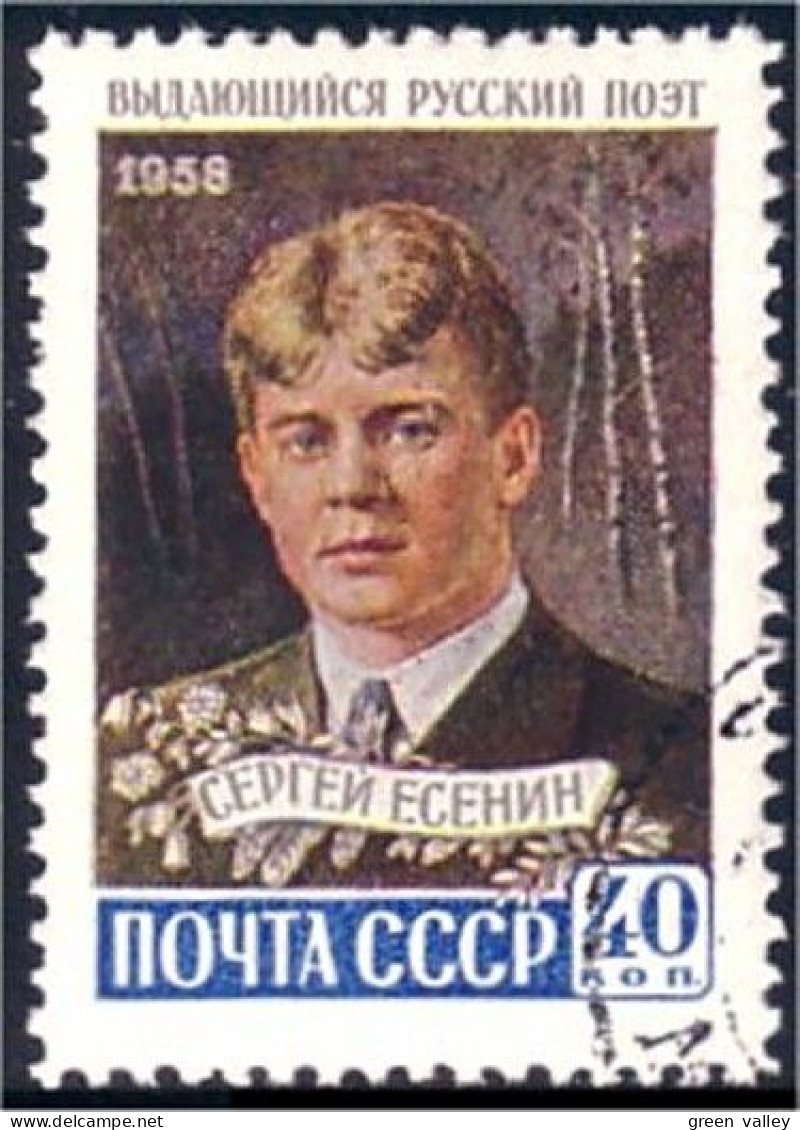 772 Russie Essenin Poet (RUC-141) - Schrijvers