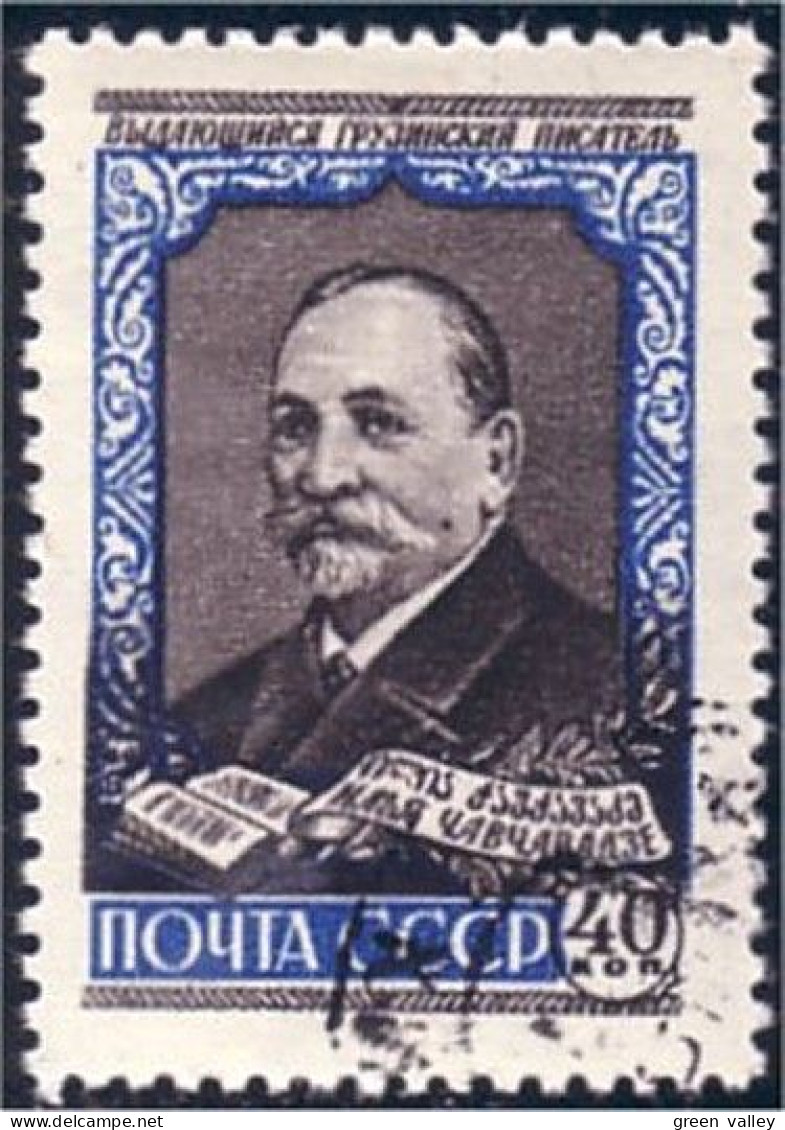 772 Russie Chavchavadze Georgia (RUC-115) - Writers