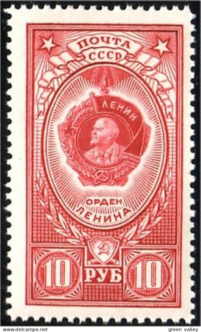772 Russie 1952 10R Ordre De Lenine MNH ** Neuf SC (RUC-82c) - Briefmarken