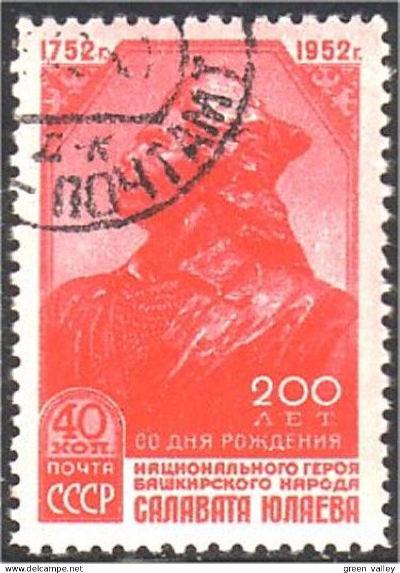 772 Russie Julaev (RUC-77) - Oblitérés