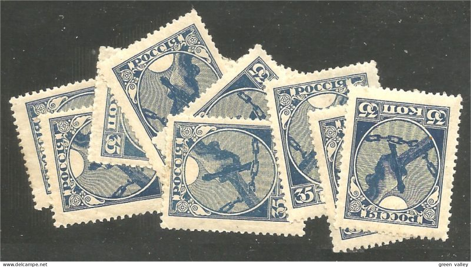 771 Russie 35k Blue Bleu 1918 10 Stamps For Study Chaines Brisées Severing Chains Bondage MH * Neuf (RUZ-379) - Unused Stamps