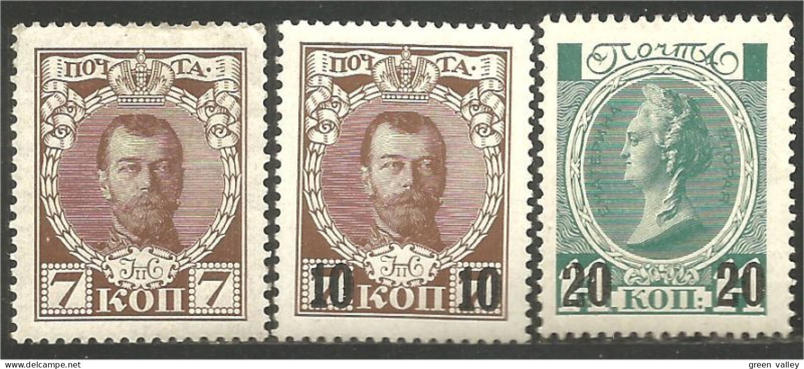 771 Russie 7k-14k 1913-16 3 Stamps For Study Tsar Nicholas II Tsarin Catherine II MH * Neuf (RUZ-376b) - Ungebraucht