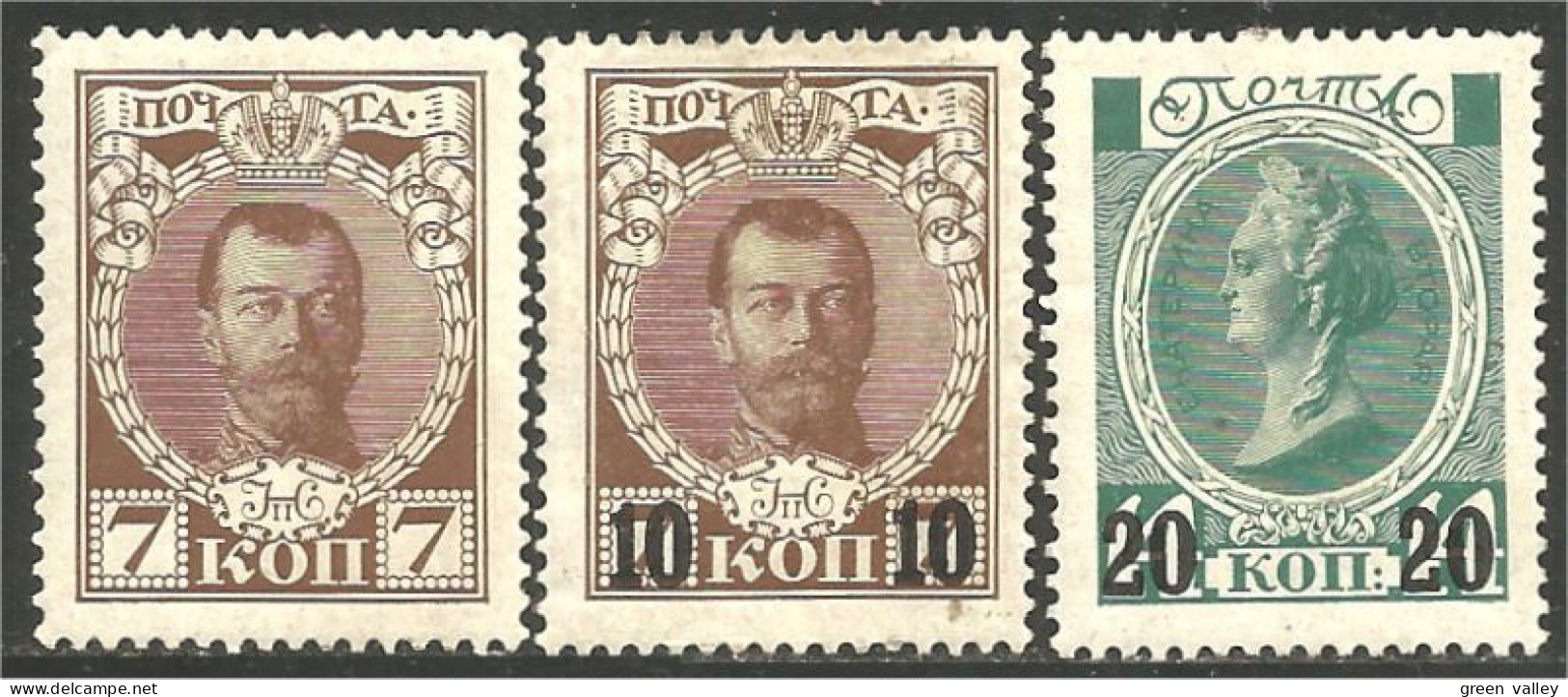 771 Russie 7k-14k 1913-16 3 Stamps For Study Tsar Nicholas II Tsarin Catherine II MH * Neuf (RUZ-376a) - Neufs