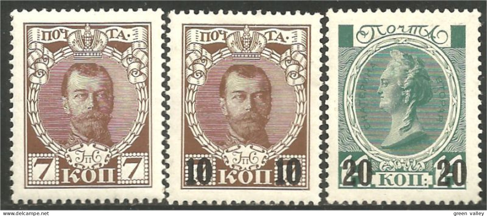 771 Russie 7k-14k 1913-16 3 Stamps For Study Tsar Nicholas II Tsarin Catherine II MH * Neuf (RUZ-376c) - Neufs