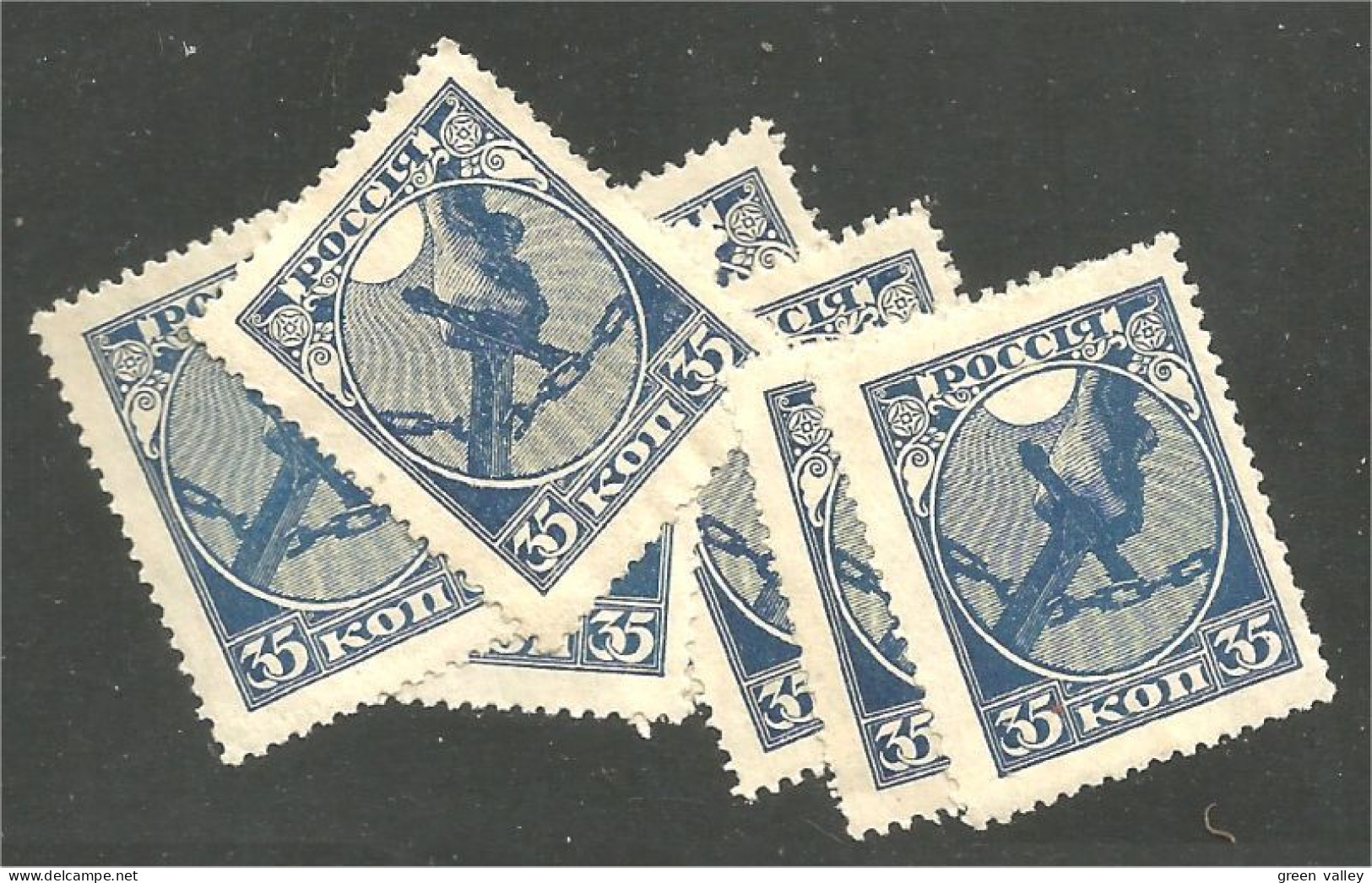 771 Russie 35k Blue Bleu 1918 7 Stamps For Study Chaines Brisées Severing Chains Bondage No Gum Sans Gomme (RUZ-378) - Oblitérés