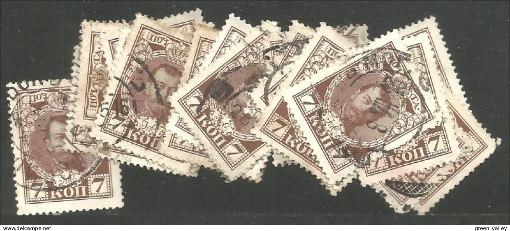 771 Russie 7k Brown 1913 18 Stamps For Study Tsar Tzar Nicholas II (RUZ-367) - Usados