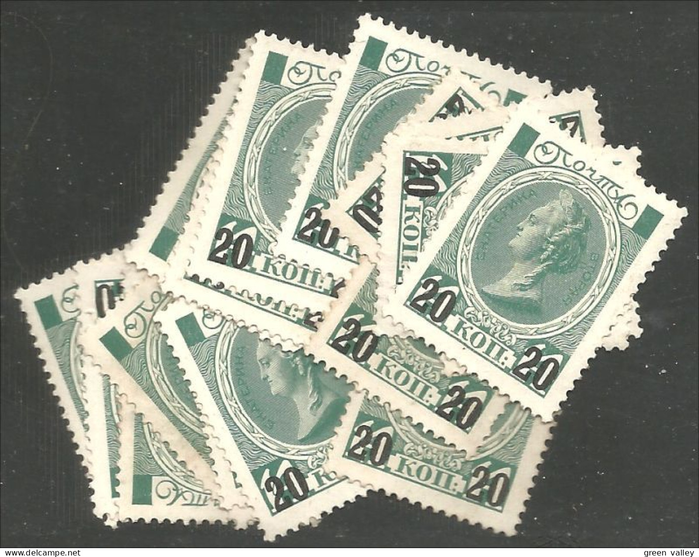 771 Russie 14k Green 1916 16 Stamps For Study Tsarin Catherine II Surcharge 20k No Gum Sans Gomme (RUZ-375) - Nuevos